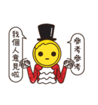 Mr.Roll Handmade Eggroll - Bite Me！（個別スタンプ：7）