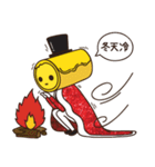 Mr.Roll Handmade Eggroll - Bite Me！（個別スタンプ：28）