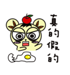 Bear Gi ＆ Chicken Hua（個別スタンプ：18）