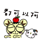 Bear Gi ＆ Chicken Hua（個別スタンプ：39）