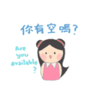 Happy Learning Chinese with Little Tum+2（個別スタンプ：3）