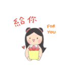 Happy Learning Chinese with Little Tum+2（個別スタンプ：8）