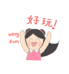 Happy Learning Chinese with Little Tum+2（個別スタンプ：15）