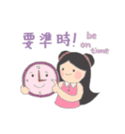 Happy Learning Chinese with Little Tum+2（個別スタンプ：16）