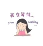 Happy Learning Chinese with Little Tum+2（個別スタンプ：17）