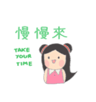 Happy Learning Chinese with Little Tum+2（個別スタンプ：19）