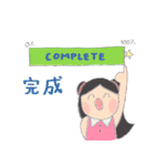 Happy Learning Chinese with Little Tum+2（個別スタンプ：24）