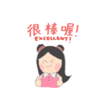 Happy Learning Chinese with Little Tum+2（個別スタンプ：25）