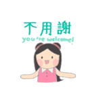 Happy Learning Chinese with Little Tum+2（個別スタンプ：36）