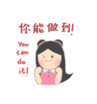 Happy Learning Chinese with Little Tum+2（個別スタンプ：38）