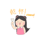 Happy Learning Chinese with Little Tum+2（個別スタンプ：39）