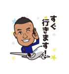 まっちゃんスタンプ！（個別スタンプ：21）