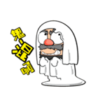 FUNNY CATCH GHOST MASTER（個別スタンプ：4）