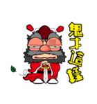 FUNNY CATCH GHOST MASTER（個別スタンプ：20）