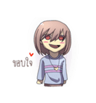 Frisk so cute（個別スタンプ：6）