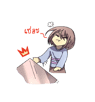 Frisk so cute（個別スタンプ：7）