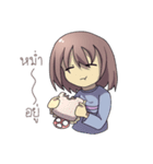 Frisk so cute（個別スタンプ：8）