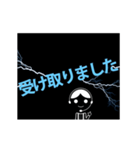 ライトニング、カスタマーサービス (Japan)（個別スタンプ：9）