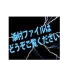 ライトニング、カスタマーサービス (Japan)（個別スタンプ：17）