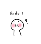 Question's boy（個別スタンプ：11）