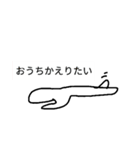 73made01（個別スタンプ：1）