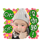 Alding baby KK（個別スタンプ：2）