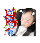 Alding baby KK（個別スタンプ：4）