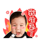 Alding baby KK（個別スタンプ：5）