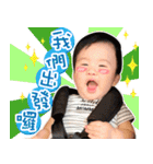 Alding baby KK（個別スタンプ：6）