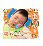 Alding baby KK（個別スタンプ：7）