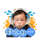 Alding baby KK（個別スタンプ：15）