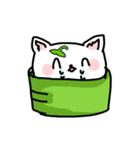 greentea cat（個別スタンプ：4）