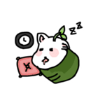 greentea cat（個別スタンプ：8）