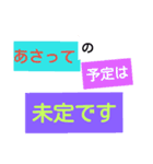 病気・体調不良を知らせたい！（個別スタンプ：14）