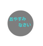 待ち合わせに使ってネ（個別スタンプ：4）