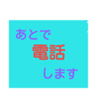 待ち合わせに使ってネ（個別スタンプ：18）