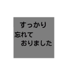 待ち合わせに使ってネ（個別スタンプ：22）