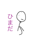 植物達の日常2（個別スタンプ：13）