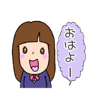 JC.JK.日常会話 制服編（個別スタンプ：1）