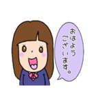 JC.JK.日常会話 制服編（個別スタンプ：29）