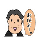 現場で働くお父さん（個別スタンプ：1）