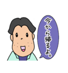 現場で働くお父さん（個別スタンプ：22）