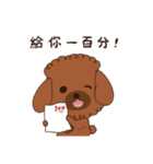 Nicopy World - nicodog（個別スタンプ：6）