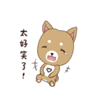 Nicopy World - nicodog（個別スタンプ：16）