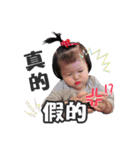 Meat pack baby（個別スタンプ：12）