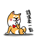 Mr. ShibaInu（個別スタンプ：32）