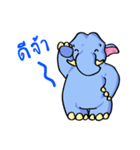 Elephant, Yes sir！（個別スタンプ：1）