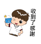 Energy TONG（個別スタンプ：5）