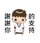 Energy TONG（個別スタンプ：9）