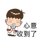 Energy TONG（個別スタンプ：10）